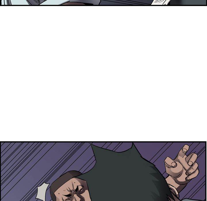 Legend : The Beginning Chapter 62 - Page 23