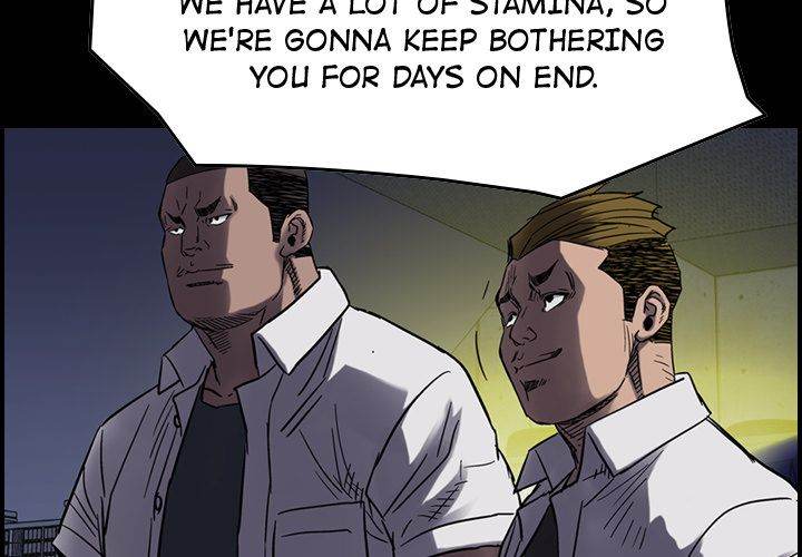 Legend : The Beginning Chapter 62 - Page 4