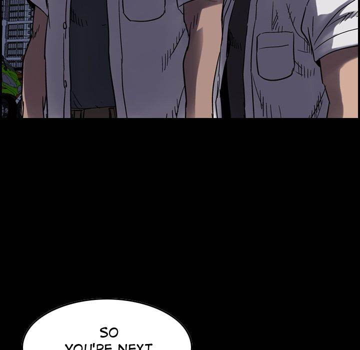 Legend : The Beginning Chapter 62 - Page 5