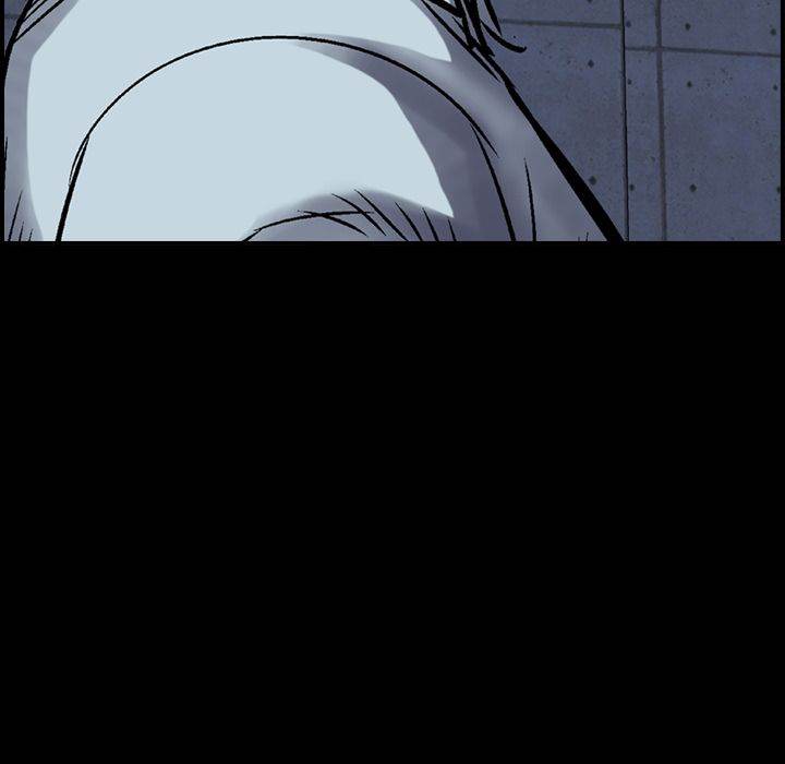 Legend : The Beginning Chapter 62 - Page 7