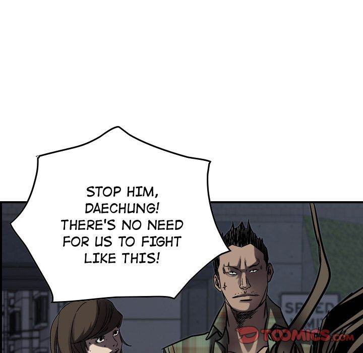 Legend : The Beginning Chapter 65 - Page 18