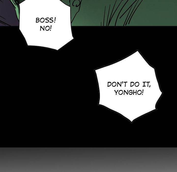 Legend : The Beginning Chapter 65 - Page 7