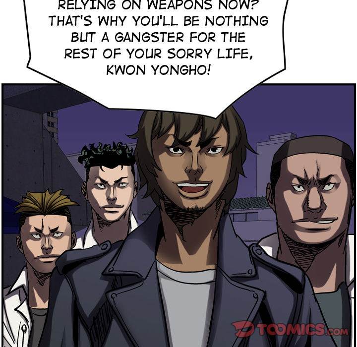 Legend : The Beginning Chapter 67 - Page 14