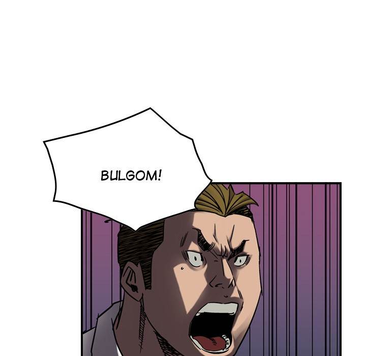 Legend : The Beginning Chapter 67 - Page 25