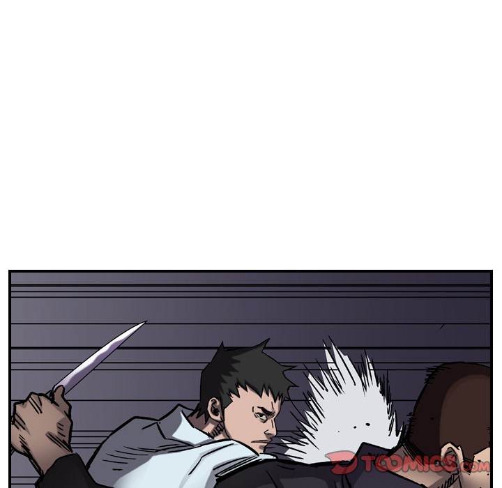 Legend : The Beginning Chapter 67 - Page 70