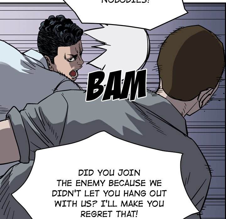 Legend : The Beginning Chapter 71 - Page 11