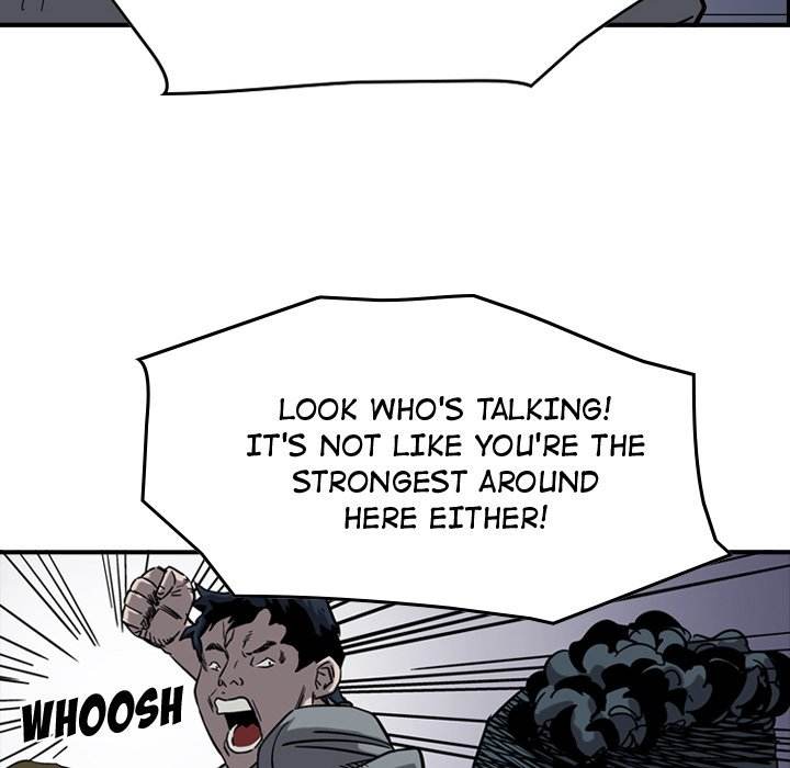 Legend : The Beginning Chapter 71 - Page 12