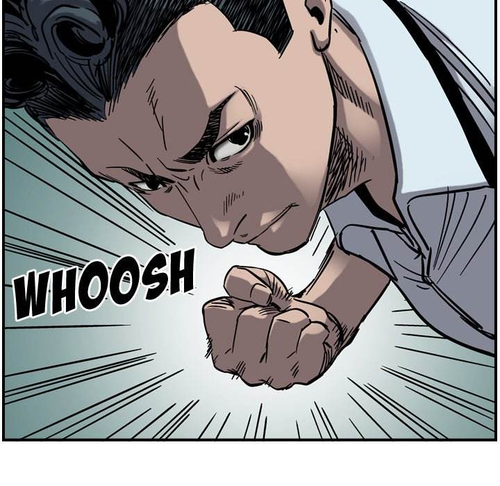 Legend : The Beginning Chapter 71 - Page 45