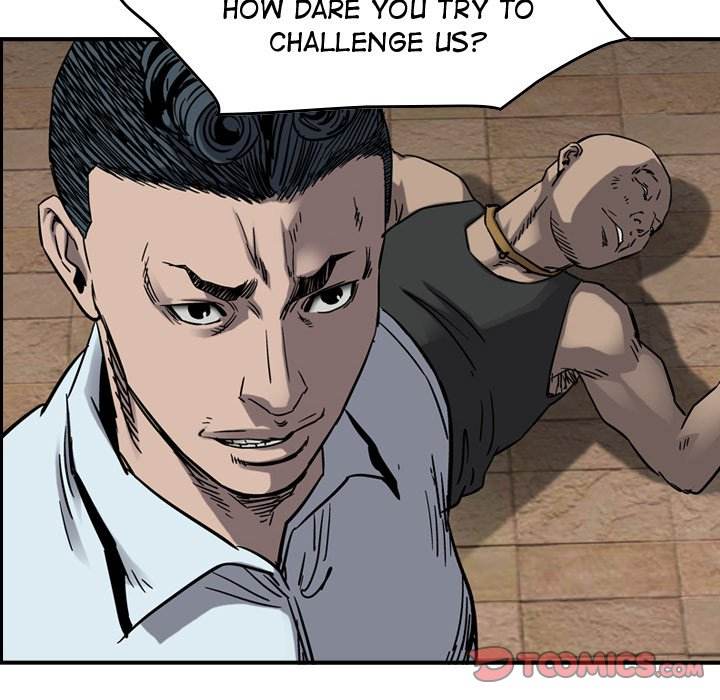 Legend : The Beginning Chapter 71 - Page 74