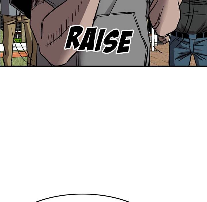 Legend : The Beginning Chapter 75 - Page 12