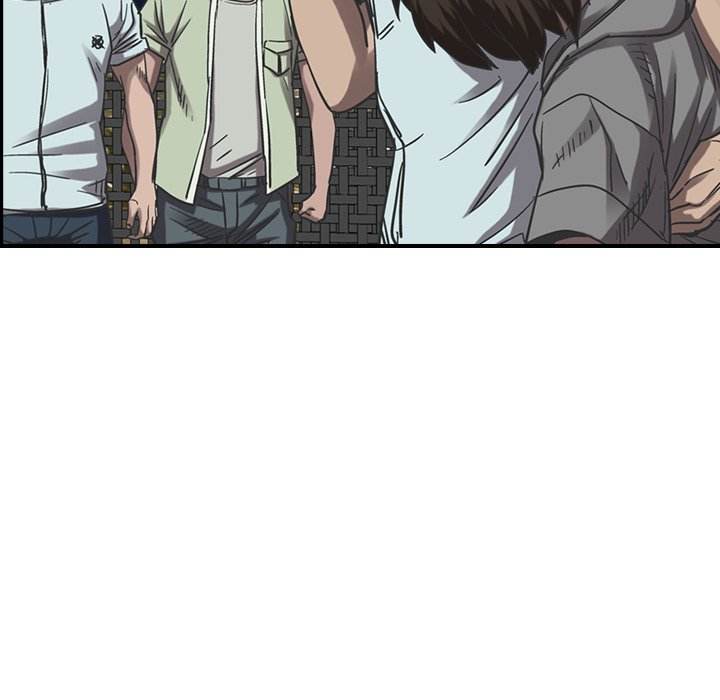 Legend : The Beginning Chapter 77 - Page 48