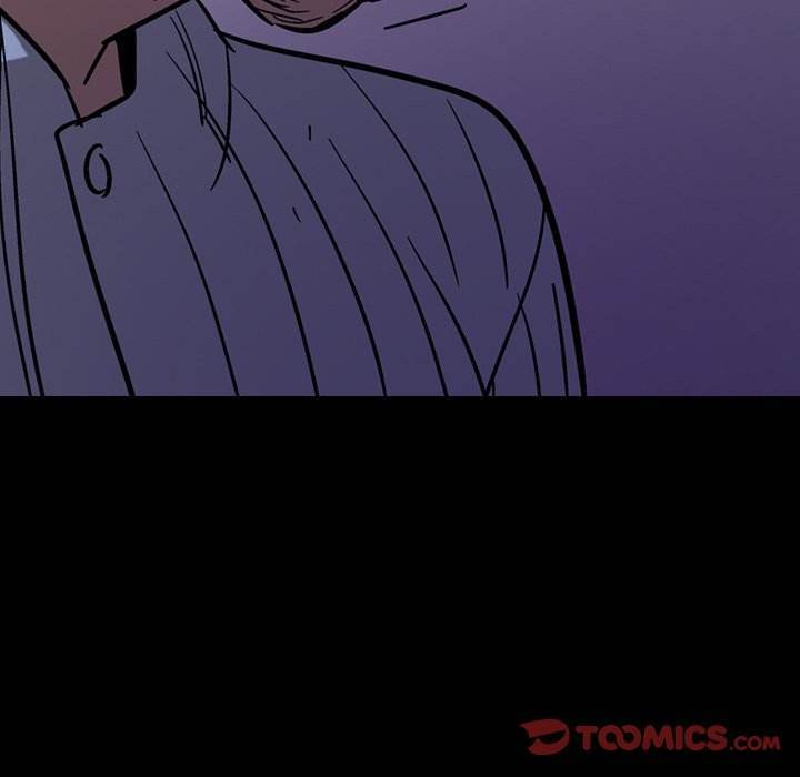 Legend : The Beginning Chapter 78 - Page 6