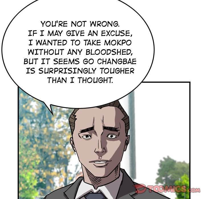 Legend : The Beginning Chapter 78 - Page 69