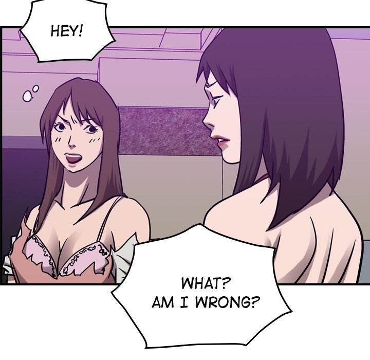 Legend : The Beginning Chapter 82 - Page 101