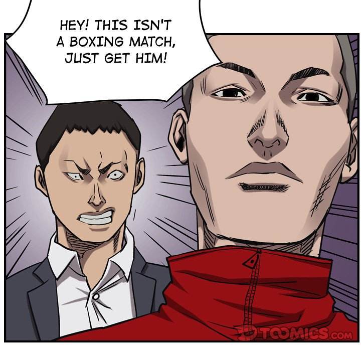 Legend : The Beginning Chapter 82 - Page 14