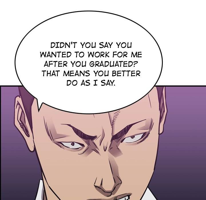 Legend : The Beginning Chapter 82 - Page 19