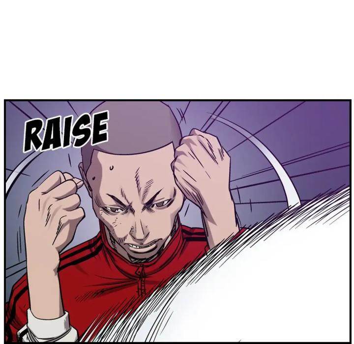 Legend : The Beginning Chapter 83 - Page 24