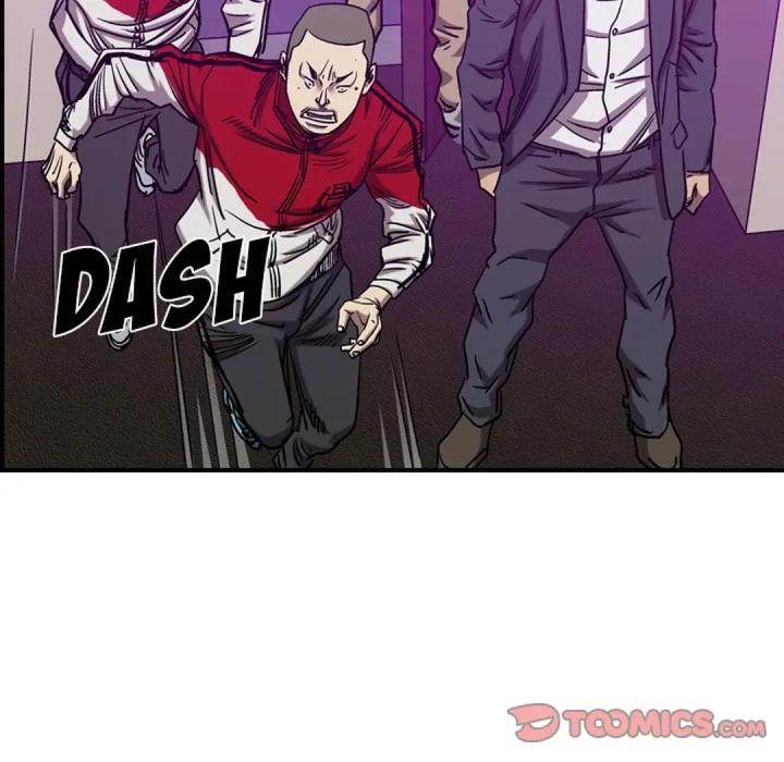 Legend : The Beginning Chapter 83 - Page 38