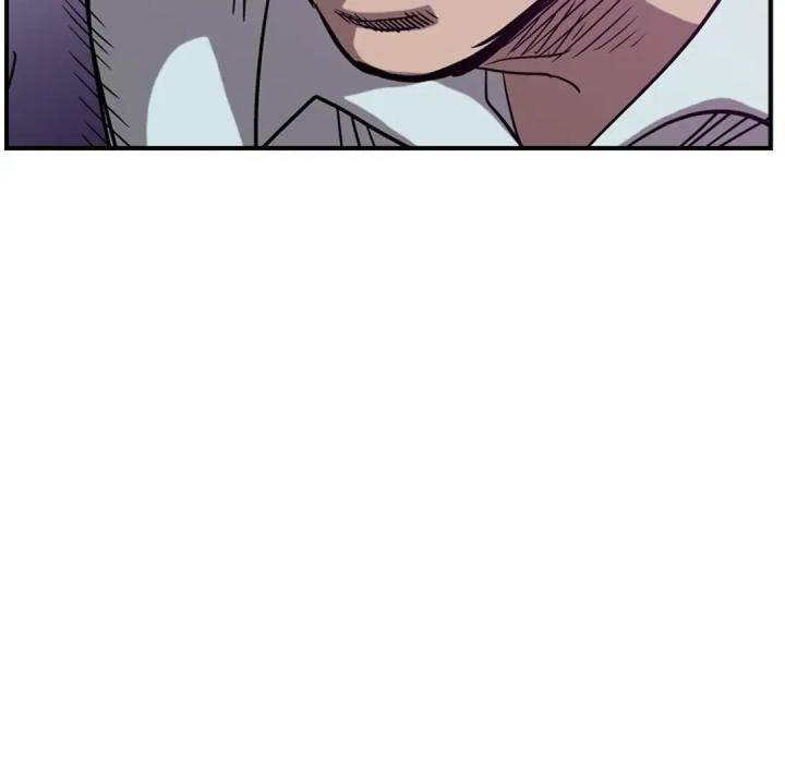 Legend : The Beginning Chapter 83 - Page 81