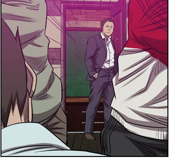 Legend : The Beginning Chapter 85 - Page 55