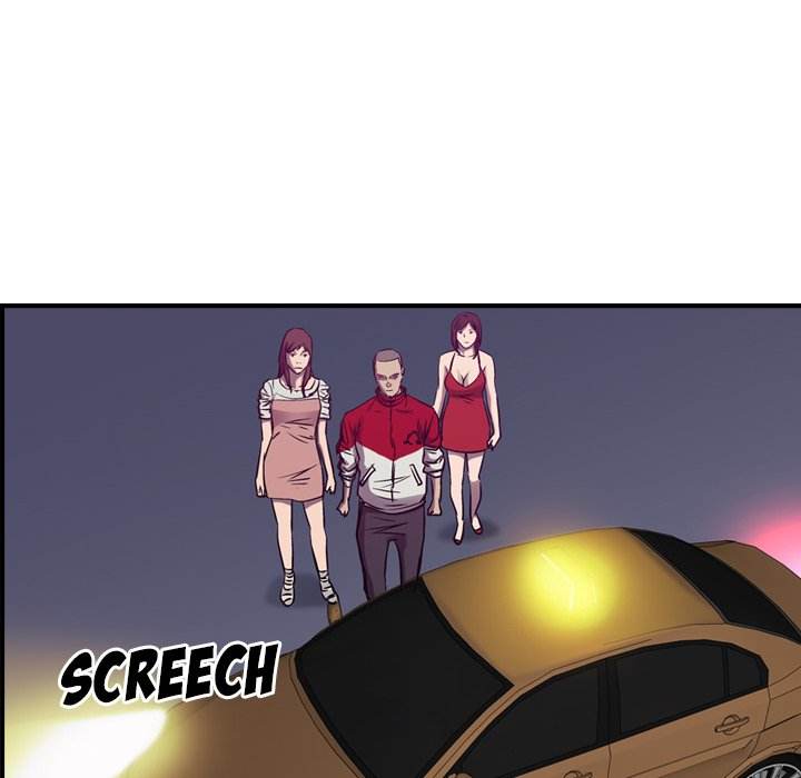 Legend : The Beginning Chapter 86 - Page 115