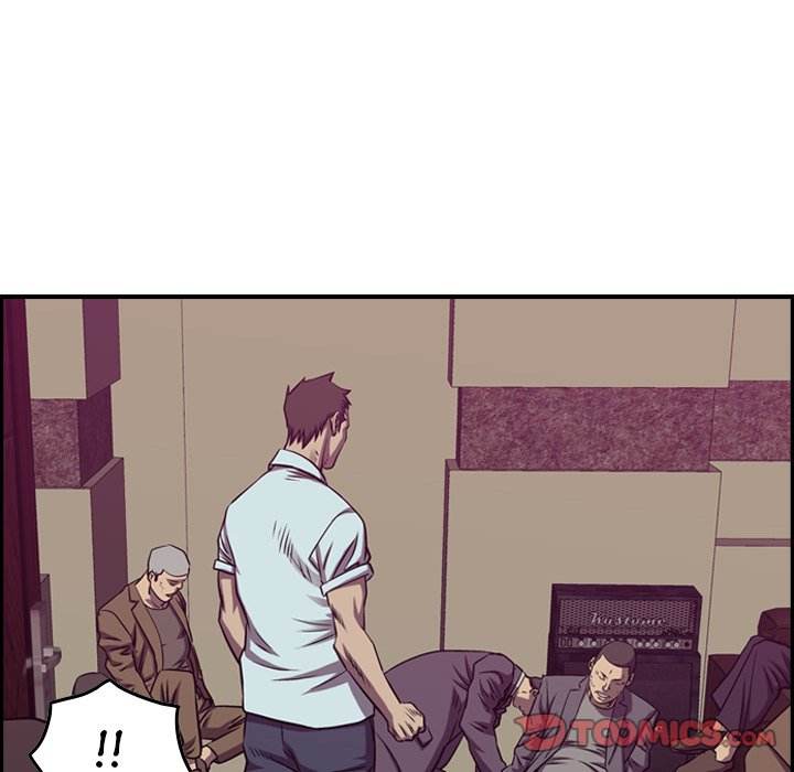 Legend : The Beginning Chapter 86 - Page 21