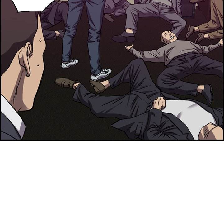 Legend : The Beginning Chapter 86 - Page 22