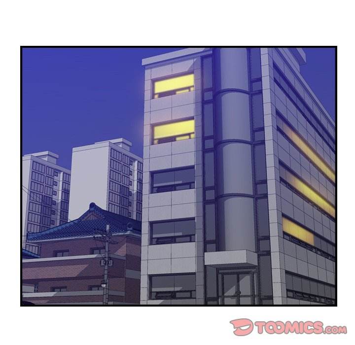 Legend : The Beginning Chapter 86 - Page 30