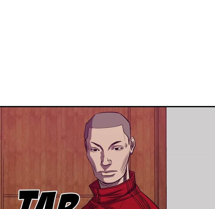 Legend : The Beginning Chapter 86 - Page 73