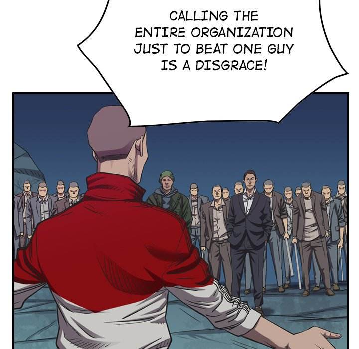 Legend : The Beginning Chapter 88 - Page 13