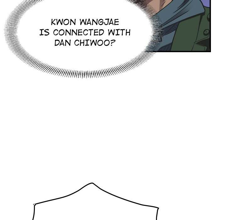 Legend : The Beginning Chapter 88 - Page 19