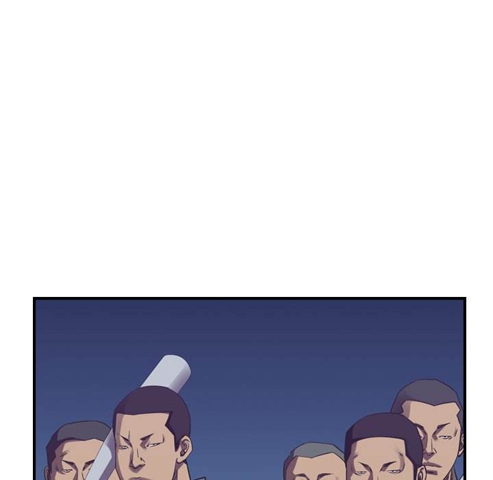 Legend : The Beginning Chapter 88 - Page 40