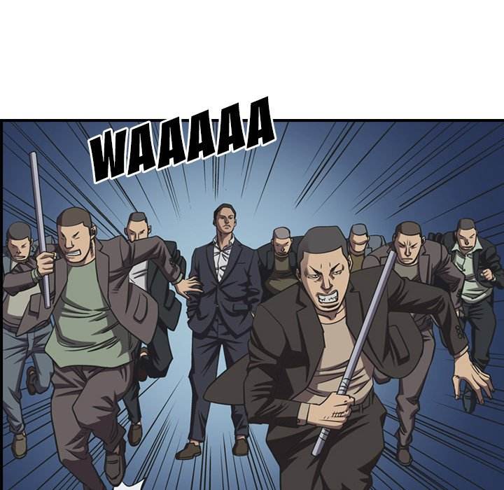 Legend : The Beginning Chapter 88 - Page 55