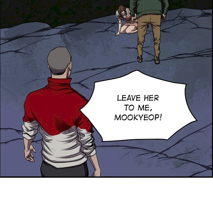 Legend : The Beginning Chapter 89 - Page 17