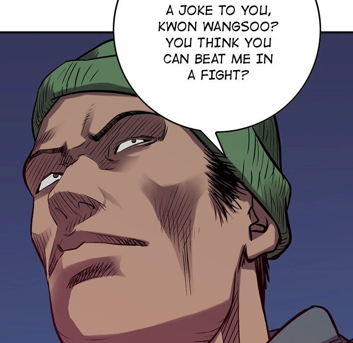 Legend : The Beginning Chapter 89 - Page 22