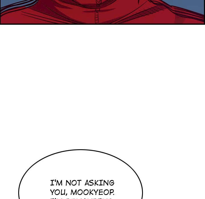 Legend : The Beginning Chapter 89 - Page 25