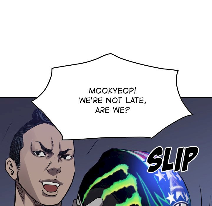 Legend : The Beginning Chapter 89 - Page 74