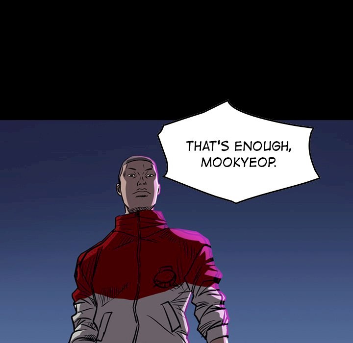 Legend : The Beginning Chapter 89 - Page 8