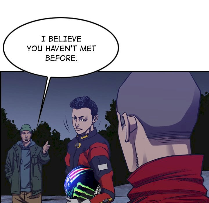 Legend : The Beginning Chapter 89 - Page 80