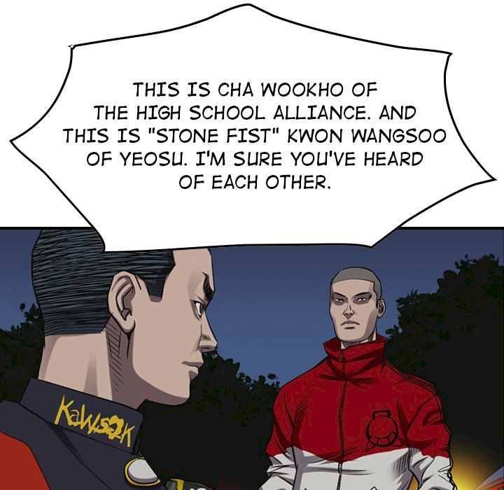 Legend : The Beginning Chapter 89 - Page 82