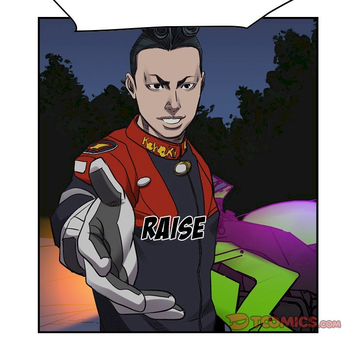 Legend : The Beginning Chapter 89 - Page 84