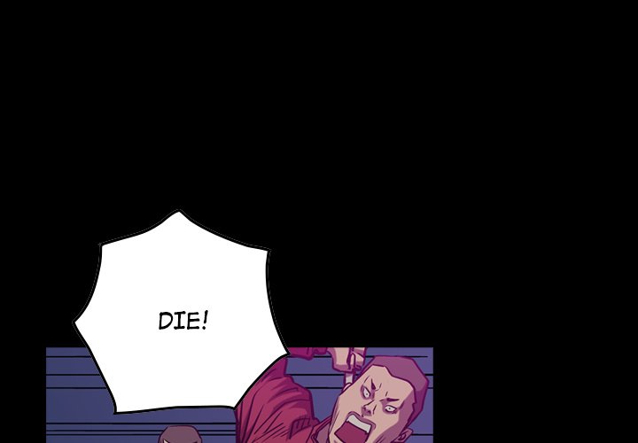 Legend : The Beginning Chapter 93 - Page 1