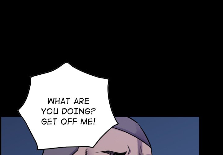 Legend : The Beginning Chapter 94 - Page 1