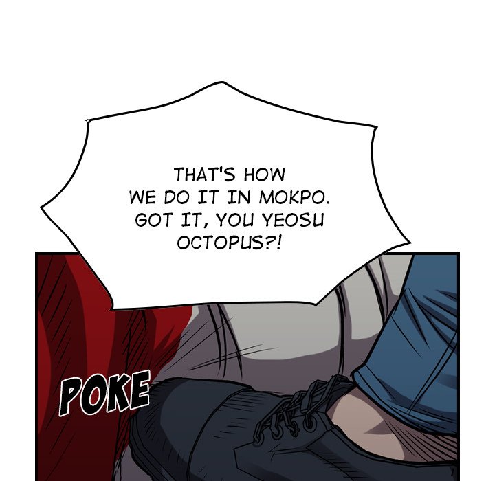 Legend : The Beginning Chapter 94 - Page 47