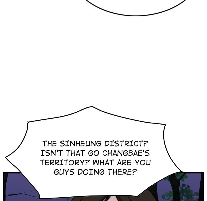 Legend : The Beginning Chapter 94 - Page 58