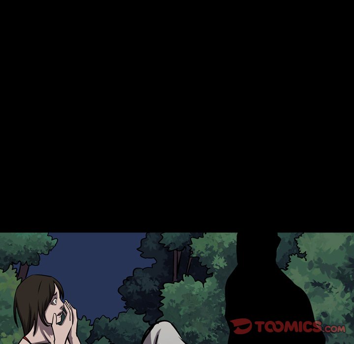 Legend : The Beginning Chapter 94 - Page 6