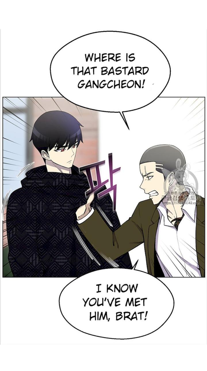 Reverse Villain Chapter 10 - Page 13