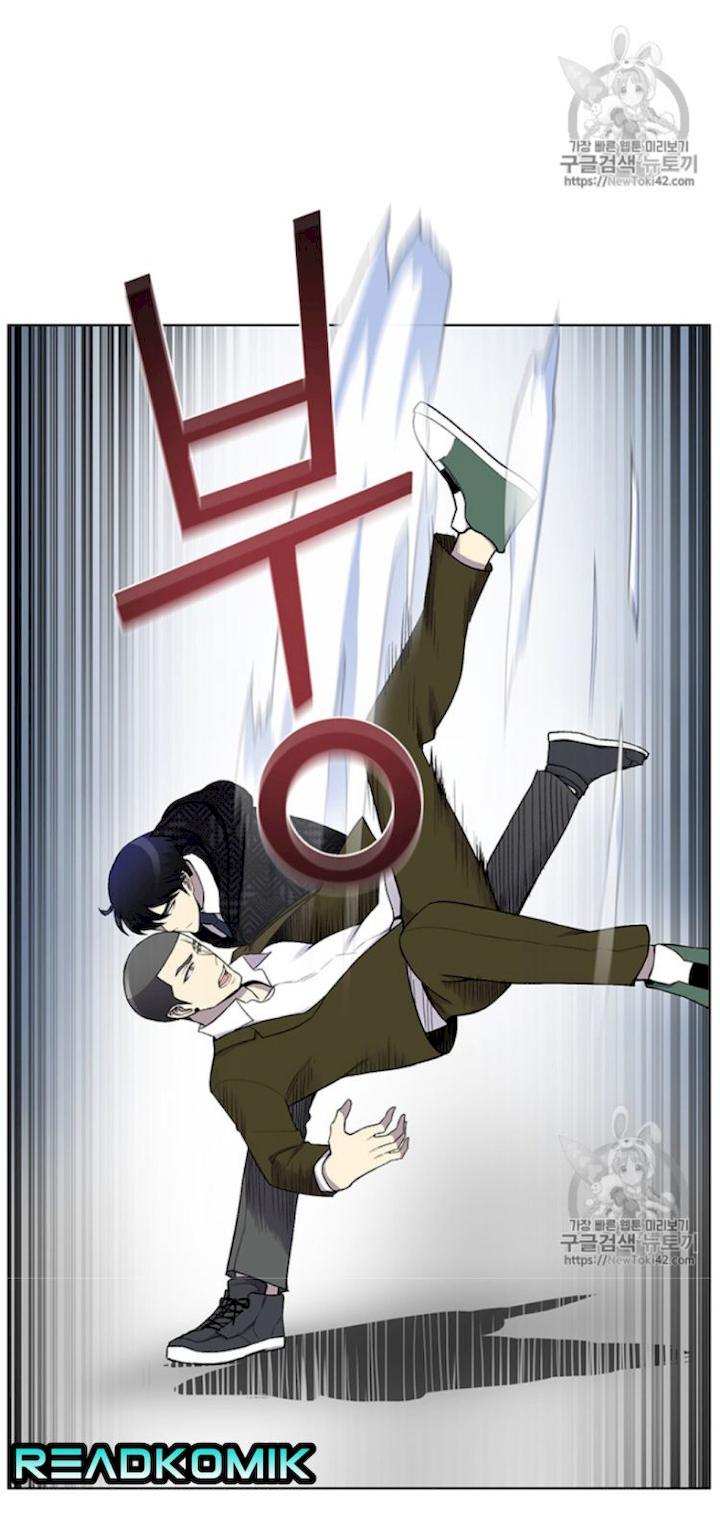 Reverse Villain Chapter 10 - Page 16