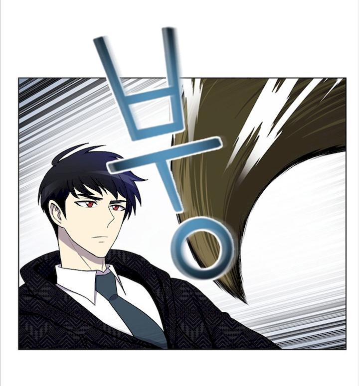 Reverse Villain Chapter 10 - Page 23