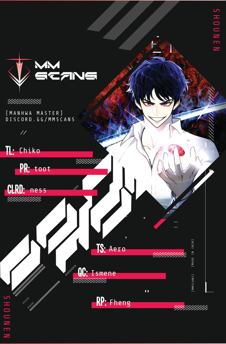 Reverse Villain Chapter 100 - Page 1